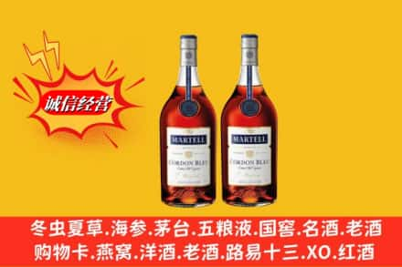 西双版纳高价上门回收洋酒蓝带价格